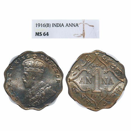 George V, Copper-Nickel, 1 Anna, 1916, Bombay Mint, No dot. F. Prid 946. GK 1146. NGC Slab