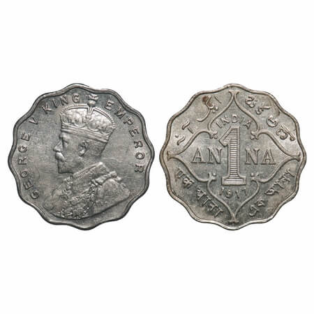 George V, Copper-Nickel, 1 Anna, 1917, Bombay Mint, No dot. F. Prid 947. GK 1147. About Un
