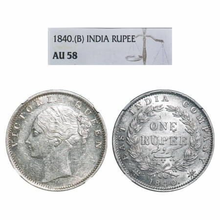 Victoria Queen, Silver, Rupee, 1840, CL, Bombay Mint, C/VI, English head with completely m