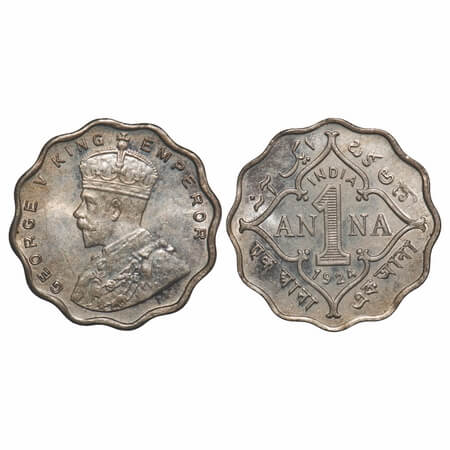 George V, Copper-Nickel, 1 Anna, 1924, Calcutta Mint, No dot. F. Prid 930. GK 1153. Brilli