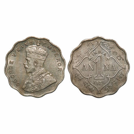 George V, Copper-Nickel, 1 Anna, 1928, Calcutta Mint, No dot. F. Prid 934. GK 1161. About 