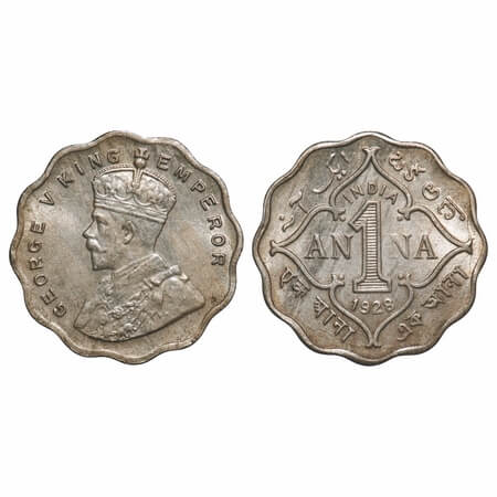 George V, Copper-Nickel, 1 Anna, 1928, Calcutta Mint, No dot. F. Prid 934. GK 1161. Almost