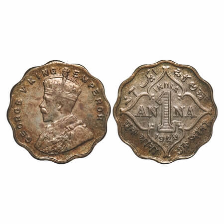 George V, Copper-Nickel, 1 Anna, 1929, Calcutta Mint, No dot, Ghost on Rev. F. Prid 935. G