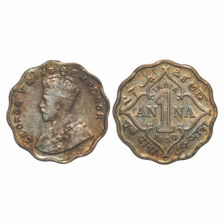 George V, Copper-Nickel, 1 Anna, 1930, Calcutta Mint, No dot. F. Prid 936. GK 1163. About
