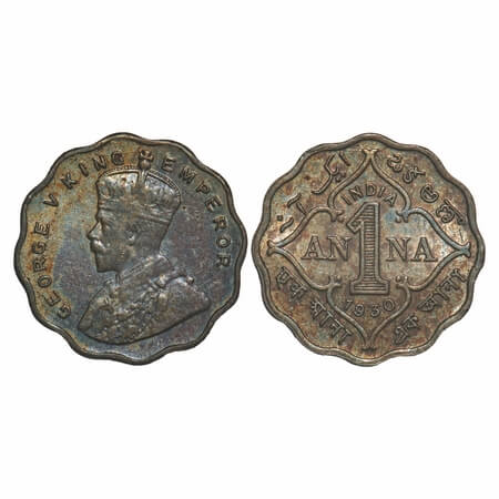 George V, Copper-Nickel, 1 Annas, 1930, Calcutta Mint, No dot, Ghost on Rev. F. Prid 936. 