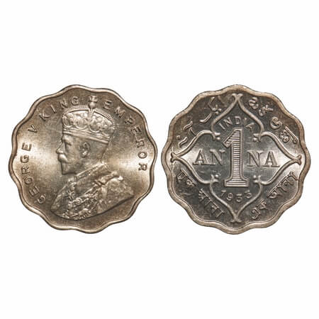 George V, Copper-Nickel, 1 Anna, 1933, Calcutta Mint, No dot. F. Prid 937. GK 1164. Brilli