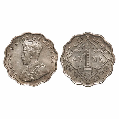 George V, Copper-Nickel, 1 Anna, 1934, Calcutta Mint, No dot. F. Prid 938. GK 1165. Brilli