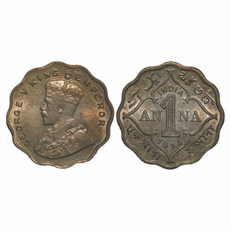 George V, Copper-Nickel, 1 Annas, 1934, Calcutta Mint, No dot, Ghost on Rev. F. Prid 938. 