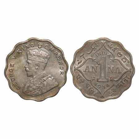 George V, Copper-Nickel, 1 Anna, 1934, Calcutta Mint, No dot. F. Prid 938. GK 1165. Uncirc