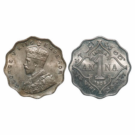 George V, Copper-Nickel, 1 Anna, 1935, Bombay Mint, Dot. F. Prid 957. GK 1166. Mint State.