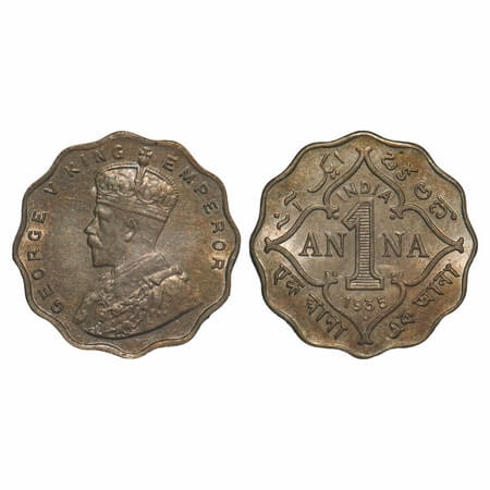 George V, Copper-Nickel, 1 Annas, 1935, Bombay Mint, Dot. F. Prid 957. GK 1166. Brilliant 