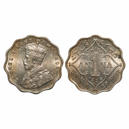 George V, Copper-Nickel, 1 Anna, 1936, Bombay Mint, Dot. F. Prid 958. GK 1168. Uncirculate