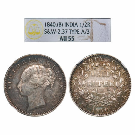 Victoria Queen, Silver, Half Rupee, 1840, CL, Bombay Mint, A/I, English Head, Wreath with 