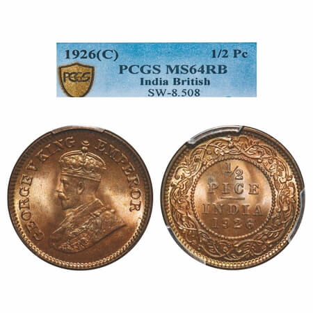 George V, Bronze, 1/2 Pice, 1926, Calcutta Mint, No mint mark. F. Prid 759. GK 1212. PCGS 