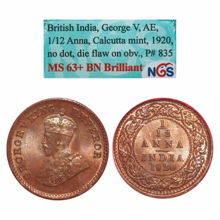 George V, Bronze, 1/12 Anna, 1920, Calcutta Mint, No dot, Die flaw on Obv written on the s