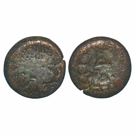 Satavahanas, Kosikiputra Siri Satakarni (c. 30-20 BC), Newase-paithan region, Copper Unit,
