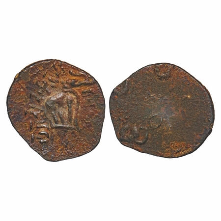 Satavahanas, Siri Satakarni, Banvasi Region, Copper Unit, 0.89g , 17.38x16.48mm, Obv: Elep