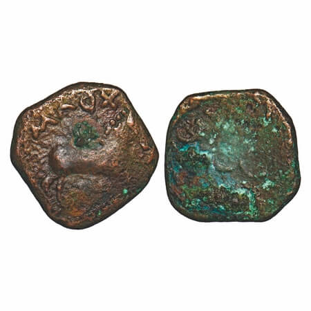 Western Kshatrapas, Kardamaka Dynasty, Damazada Son Of Ghsamotika (c. 78-130 AD) Horse Typ
