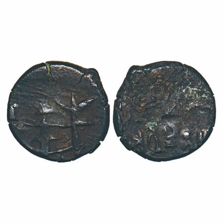 Panchala of Ahichhatra Dynasty, Agnimitra II, Copper, 1.35g, 12.11x12.17mm, Obv: Agni is d