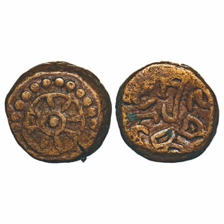 Nagas of Padmavati, Gwalior Region, Devanaga (c. 325-335 AD), Copper Kakini, 1.95g, 9.43x1