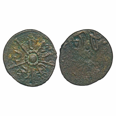 Kadambas of Banavasi, (4-5c AD), Dosharashi type, Potin unit, 0.37g, 12.17x11.52 mm, Obv: 