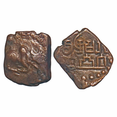 Kalachuris of Mahismati, Krishnaraja (550-575 AD), Copper unit, 1.10g, 11.38x9.34 mm, Obv: