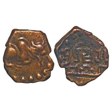 Kalachuris of Mahismati, Krishnaraja (550-575 AD), Copper unit, 0.90g, 10.46x9.84 mm, Obv: