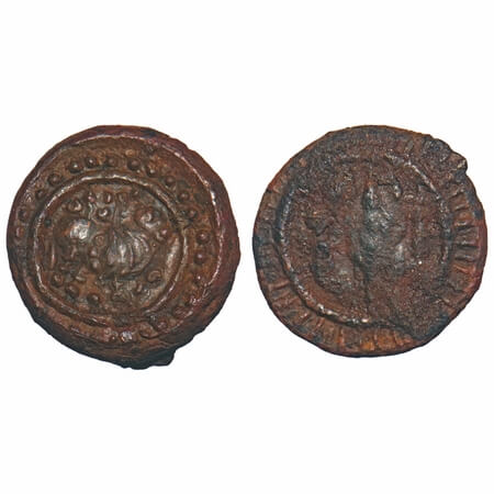 Northern Deccan region, Vishnukundin fabric, (5-7c AD), Bull type, Copper alloy unit, 4.19