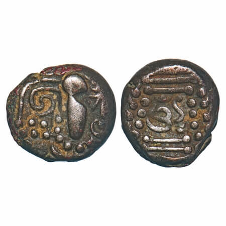 Paramaras of Malwa (c. 1200-1302 AD), Billon Drachma, 4.29g, 12.42x13.81mm, Known as Gadhi