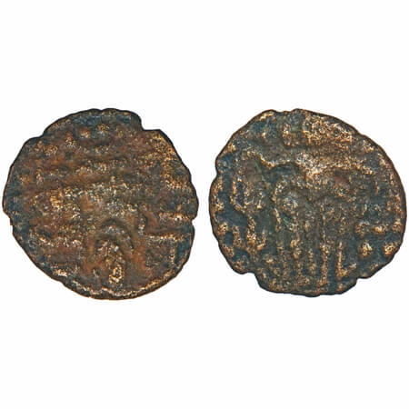 Pandyas of Tamil Nadu, (12-13c AD), Copper Kasu fraction, 1.18g, 13.04x13.20 mm, Obv: Trac