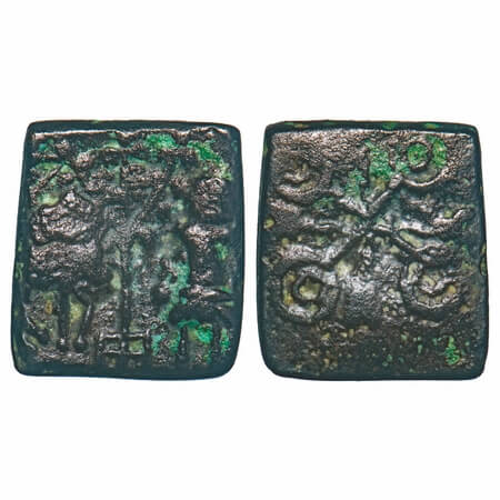 Post-Mauryan, Ujjaini Region, Copper Unit, 7.01g, 19.20x17.09mm, Obv: Human figure standin
