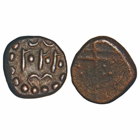 Mysore Kingdom, Haider Ali, (1761-82 AD), Copper Kasu fraction, 1.55g, 10.11x10.24 mm, Obv