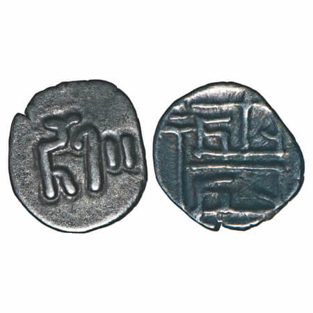 Vijayanagar Empire, Sangama Dynasty, Harihara II, (1377-1404 AD), Silver Tara, 0.26g, 8.45