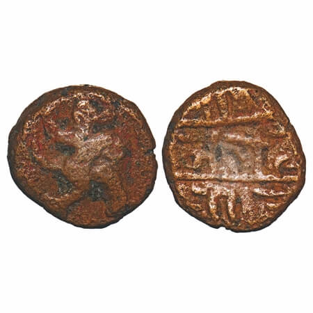 Vijayanagar Empire, Bukka Raya, Copper, 3.08g, 3.52x4.14mm, Obv: Lord Hanuman to right wit