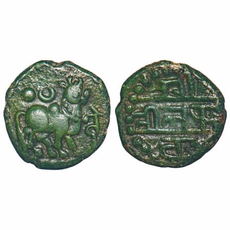Vijayanagar Empire, Sangama Dynasty, Devaraya I, (1406-23 AD), Copper Kasu, 3.51g, 16.33x1