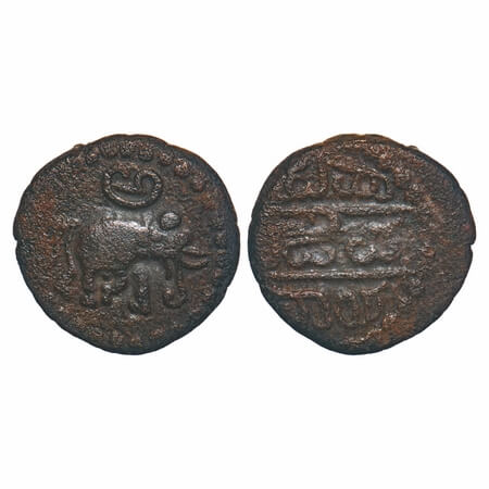 Vijayanagar Empire, Sangama Dynasty, Devaraya I or II, (15 century AD), Copper Kasu, 3.62g