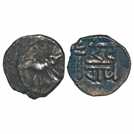 Vijayanagar Empire, Sangama Dynasty, Devaraya II, (1425-46 AD), Silver Tara, 0.26g, 8.31x8