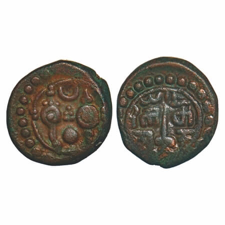 Vijayanagar Empire, Aravidu Dynasty, Tirumalaraya, (1570-1572 AD), Copper Kasu, 3.37g, 14.