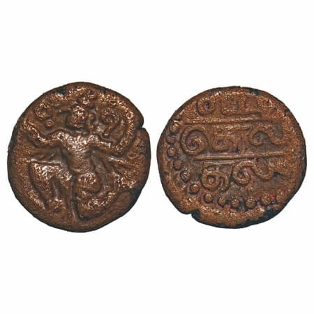 Vijayanagar Feudatories, Banas of Madurai, Samarakolakalan, (14-15c AD), Copper Kasu, 3.19