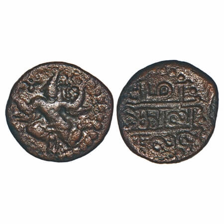 Vijayanagar Feudatories, Banas of Madurai, Samarakolakalan, (14-15c AD), Copper Kasu, 3.12