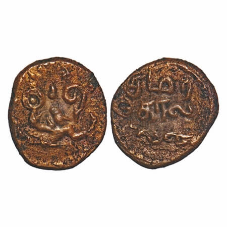 Vijayanagar Feudatories, Banas of Madurai, Samarakolakalan, (14-15c AD), Copper Kasu, 3.09