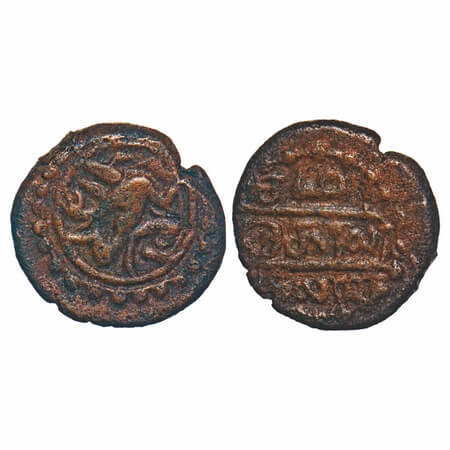 Vijayanagar Feudatories, Banas of Madurai, Samarakolakalan, (14-15c AD), Copper Kasu, 3.11