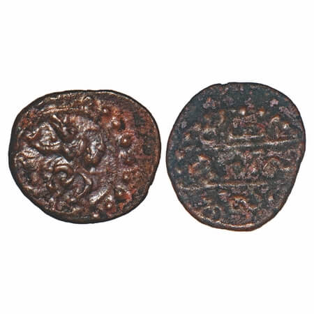 Vijayanagar Feudatories, Banas of Madurai, Samarakolakalan, (14-15c AD), Copper Half Kasu,