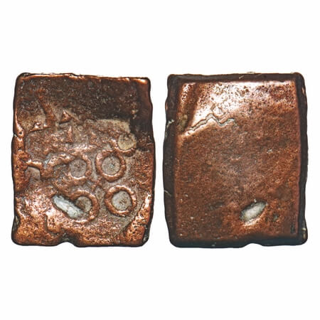 Post-Mauryan, Central India, Copper Unit, 3.66g, 16.74x13.84mm, Obv: Four orbed ujjaini sy