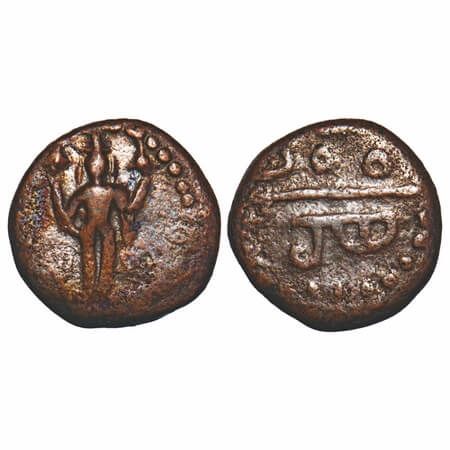 Vijayanagar Feudatories, Gingee Nayakas, in the name of Vijayanagar ruler Venkatapatiraya 