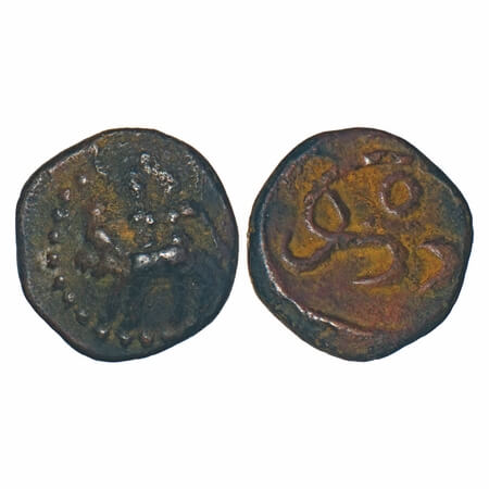 Vijayanagar Feudatories, Nayaka issue, (16-18c AD), Copper Kasu, 3.46g, 14.49x13.62 mm, Ob