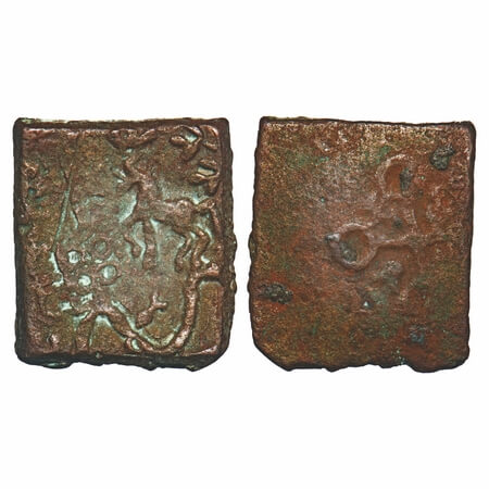 Post-Mauryan, Maheshwar Area, Uninscribed type, Copper Unit, 7.22gm, 19.91x17.62mm, Obv: H