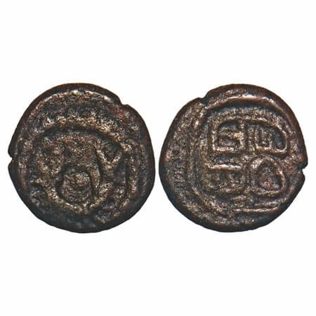 Vijayanagar Feudatories, Madurai Nayakas, (16-18c AD), Copper Kasu fraction, 0.90g, 9.40x9