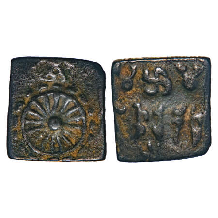 Post-Mauryan, Taxila Guild Coinage, Pancha Nekame /The five Guilds (c. 180 BC.), Copper Un