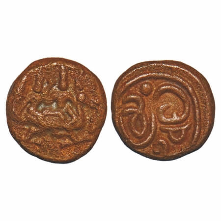 Vijayanagar Feudatories, Madurai Nayakas, (16-18c AD), Copper Kasu fraction, 1.57g, 11.01x